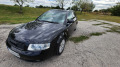 Audi A4 BEX - изображение 7