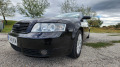 Audi A4 BEX - изображение 9