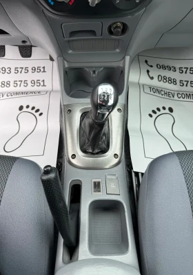 Toyota Rav4 2.0-d4d-4x4-TOP-174.000km-NEW-УНИКАТ-КАТО НОВА, снимка 12