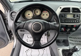 Toyota Rav4 2.0-d4d-4x4-TOP-174.000km-NEW-УНИКАТ-КАТО НОВА, снимка 8