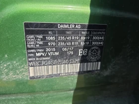 Mercedes-Benz GLA 250 CARFAX/ФИНАНСИРАНЕ, снимка 14