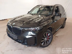 BMW X5 30d xDrive M Sport Paket Sportautomatic, снимка 1