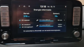 Hyundai Kona 64KW/Premium/SOH100%, снимка 13