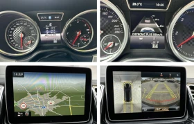 Mercedes-Benz GLE Coupe AMG Pack / Distronic / 360cam / Keyless / 258hp - 63000 лв. - 95638113 14