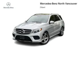 Mercedes-Benz GLE 350 d* 4MATIC* HK* KEYLESS* AIRMATIC* 360* Мъртва точк