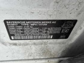 BMW X1 * xDrive28i * CARFAX * БЕЗ ПЪРВОНАЧАЛНА ВНОСКА - 10350 € / 20242.84 лв. - 66036422 11