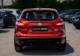 Nissan Qashqai 1.5dci ТОП! С ГАРАНЦИЯ! - 7990 € / 15627.08 лв. - 13494711 5