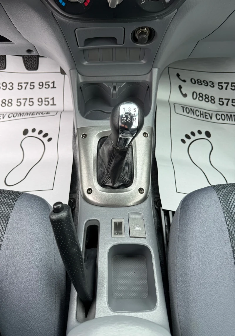 Toyota Rav4 2.0-d4d-4x4-TOP-174.000km-NEW-УНИКАТ-КАТО НОВА, снимка 12 - Автомобили и джипове - 53481851