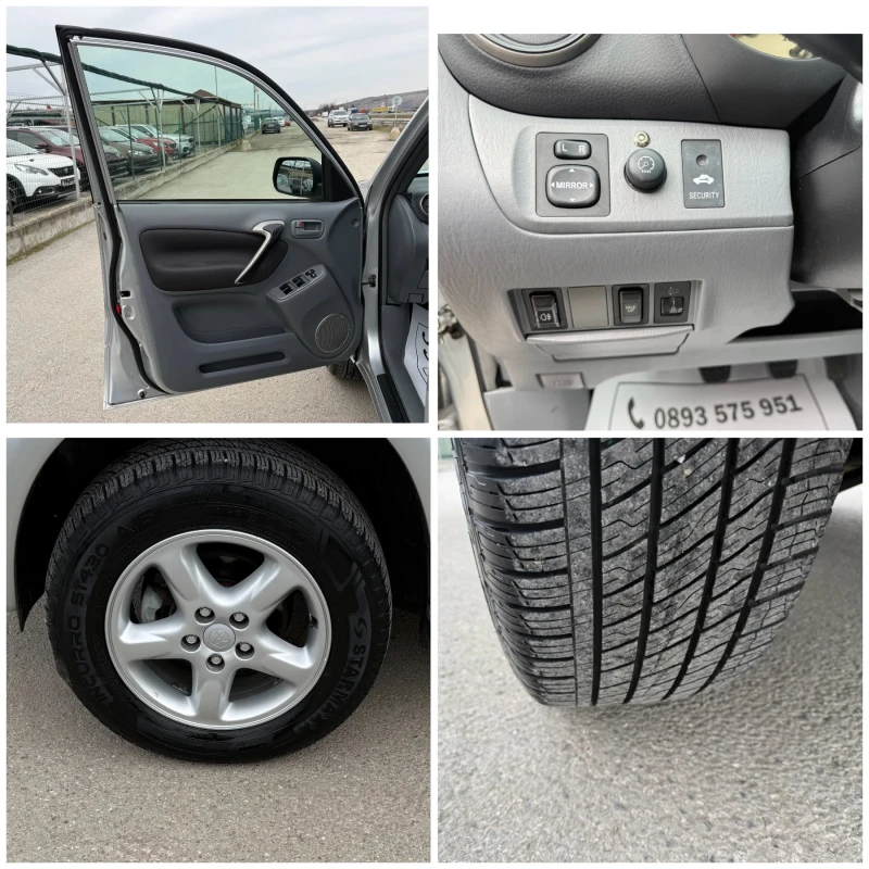 Toyota Rav4 2.0-d4d-4x4-TOP-174.000km-NEW-УНИКАТ-КАТО НОВА, снимка 16 - Автомобили и джипове - 53481851