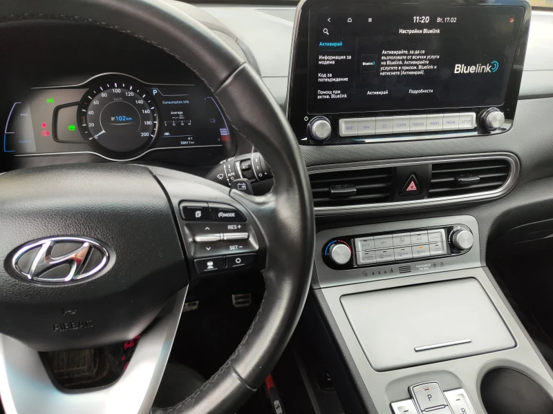 Hyundai Kona 64KWh/Blue link/3 ФАЗНА/SOH100%/Термопомпа/HEADUP, снимка 9 - Автомобили и джипове - 53532366
