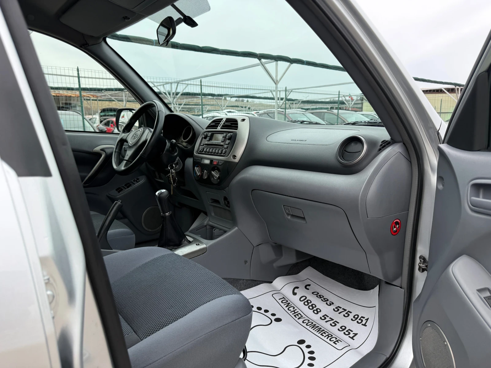 Toyota Rav4 2.0-d4d-4x4-TOP-174.000km-NEW-������-���� ���� | Mobile.bg � ����������� 15