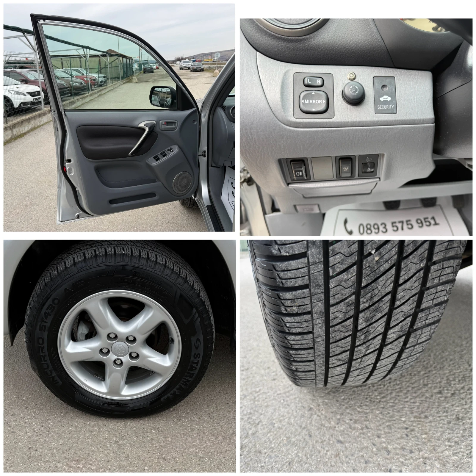 Toyota Rav4 2.0-d4d-4x4-TOP-174.000km-NEW-������-���� ���� | Mobile.bg � ����������� 16