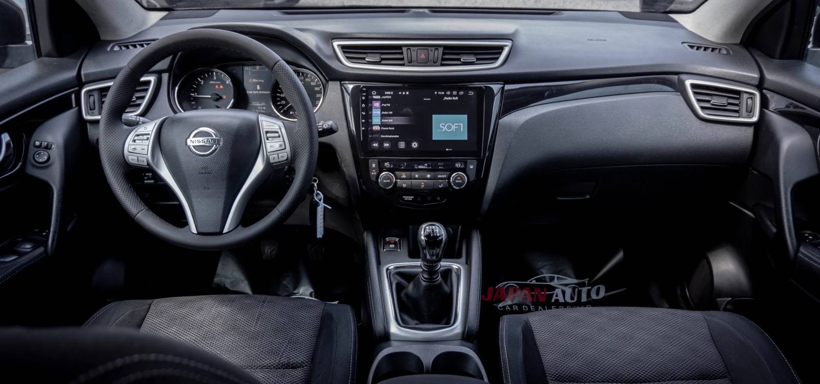 Nissan Qashqai 1.5dci ТОП! С ГАРАНЦИЯ!, снимка 8 - Автомобили и джипове - 54844835