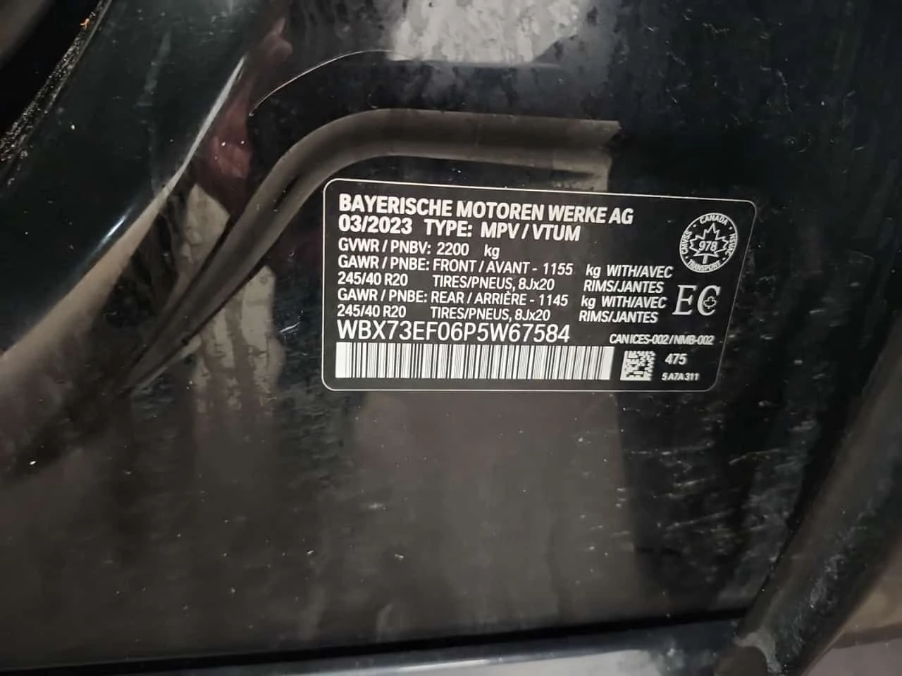 BMW X1 * XDRIVE28I * CARFAX * ЦЕНА ДО БГ, снимка 16 - Автомобили и джипове - 55261904