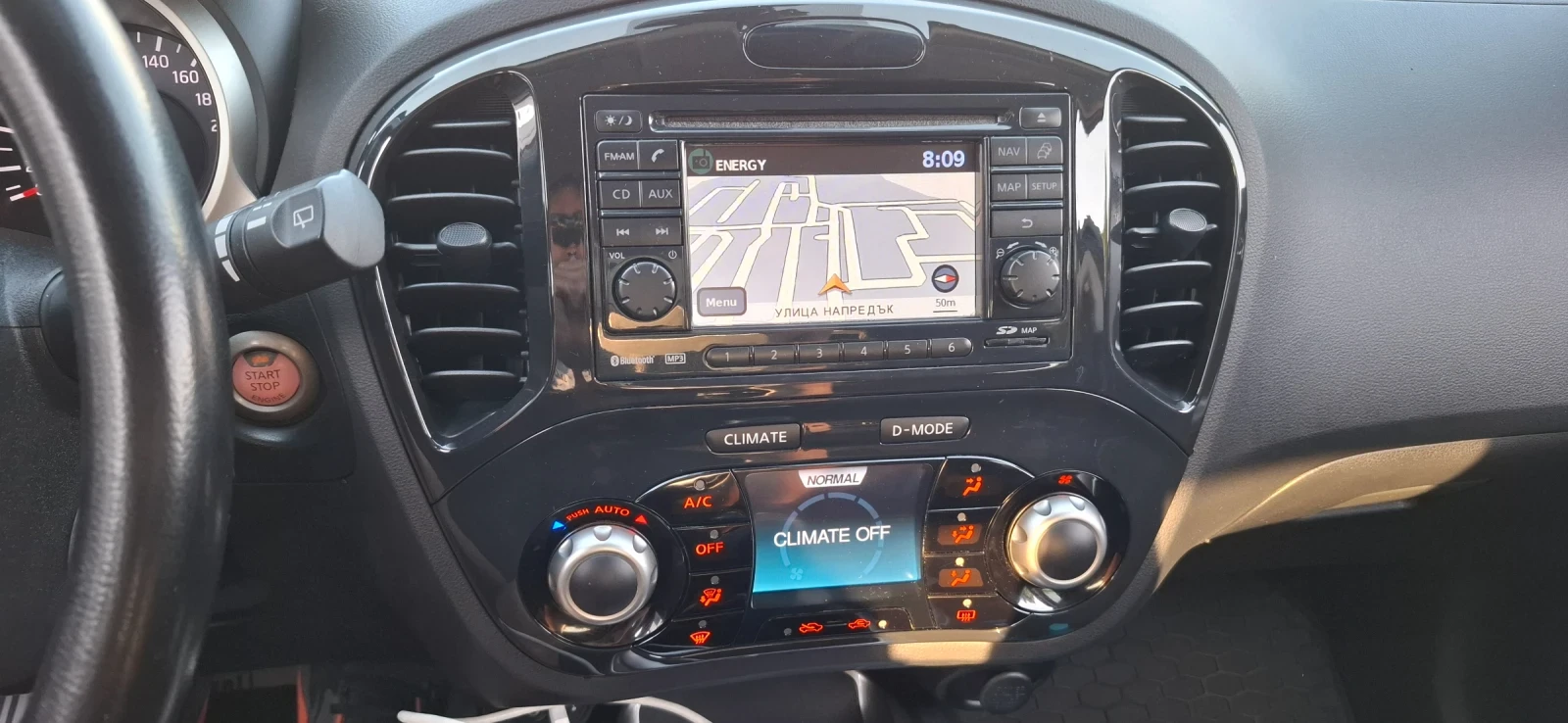 Nissan Juke 1.6, 117к.с., снимка 10 - Автомобили и джипове - 55746777