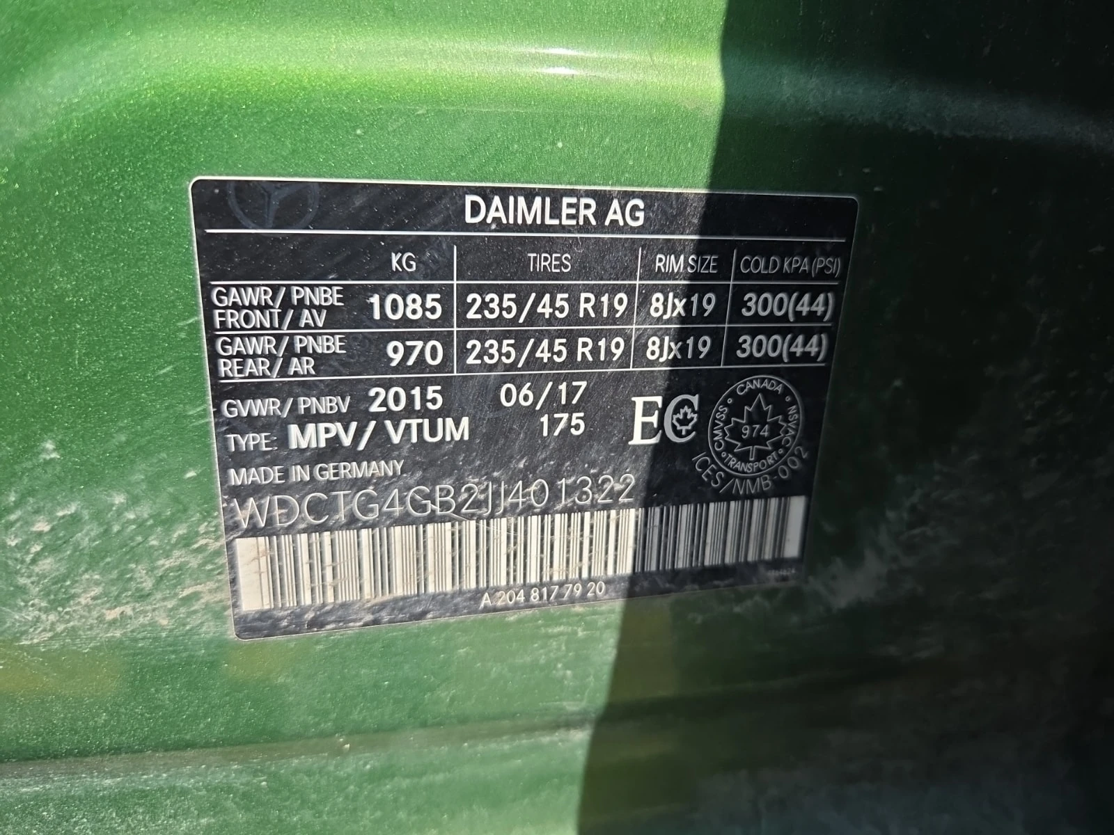 Mercedes-Benz GLA 250 CARFAX/ФИНАНСИРАНЕ, снимка 14 - Автомобили и джипове - 55995556