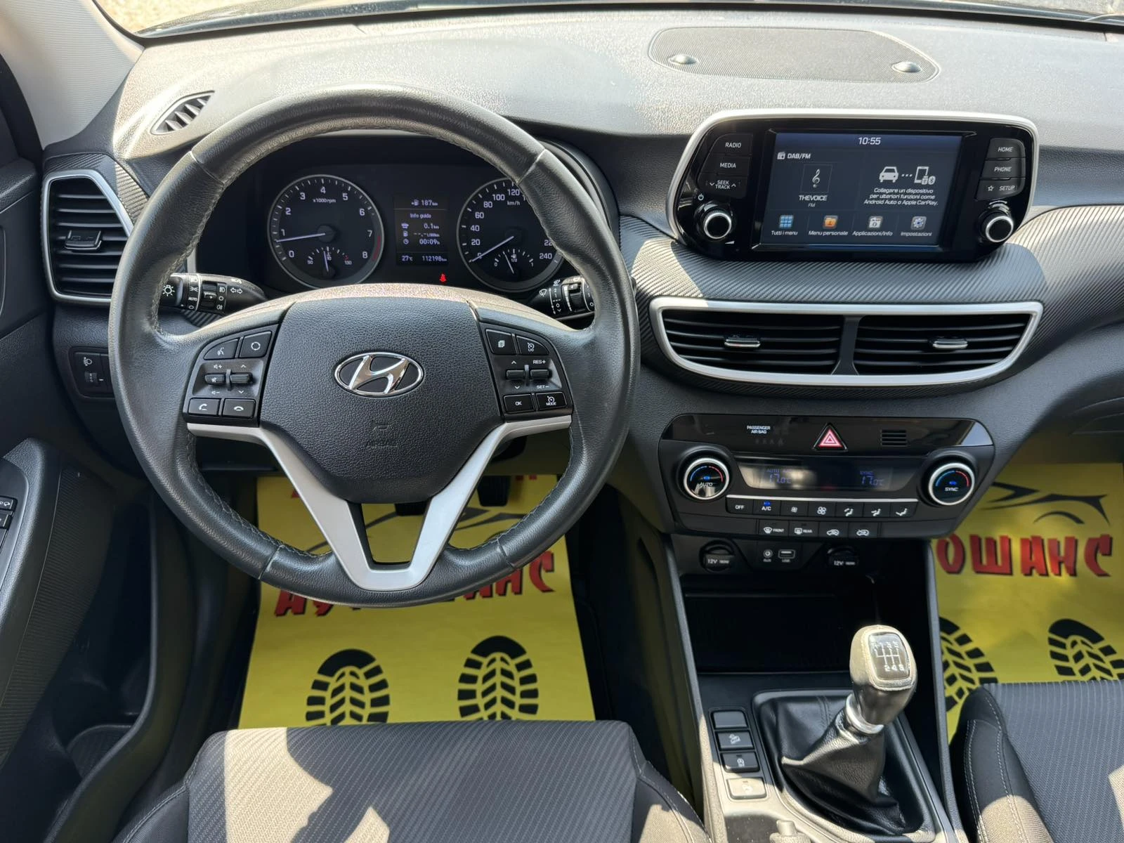 Hyundai Tucson 1.6I, снимка 10 - Автомобили и джипове - 56574875