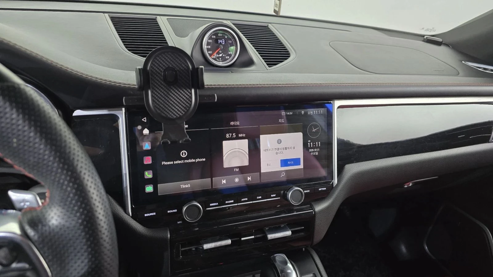 Porsche Macan, снимка 14 - Автомобили и джипове - 56689694