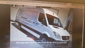 Mercedes-Benz Sprinter 313, снимка 1