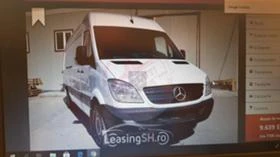 Mercedes-Benz Sprinter 313, снимка 4