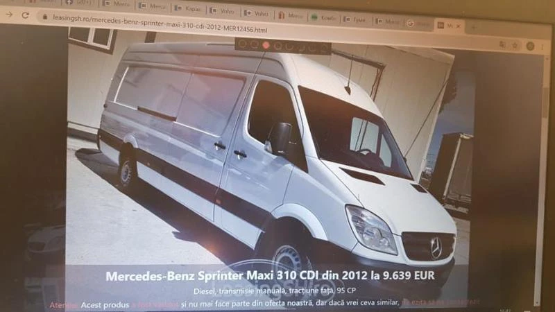 Mercedes-Benz Sprinter 313, снимка 1 - Бусове и автобуси - 48331687