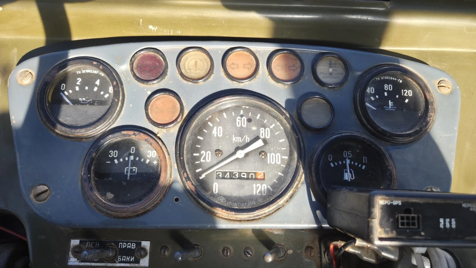 Gaz 66  - изображение 4