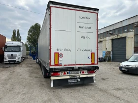      Schmitz Mega