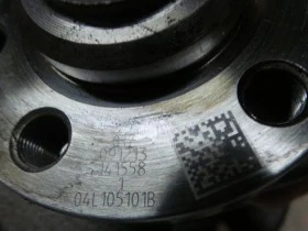 Колянов вал за Audi Seat Skoda Vw - 1.6tdi, снимка 2