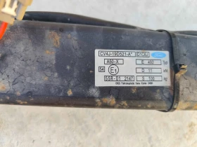 Теглич за Ford Kuga 2 , снимка 3