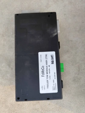 Теглич за Ford Kuga 2 , снимка 5