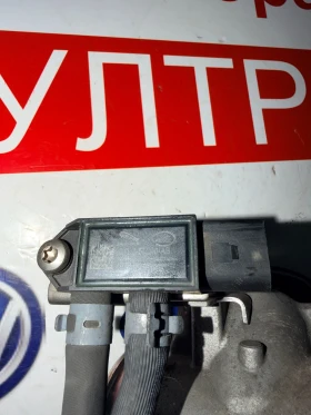 G4D3-5L200-AB  Вакуум клапан  LAND ROVER DISCOVERY SPORT 2.0D 49714551, снимка 1