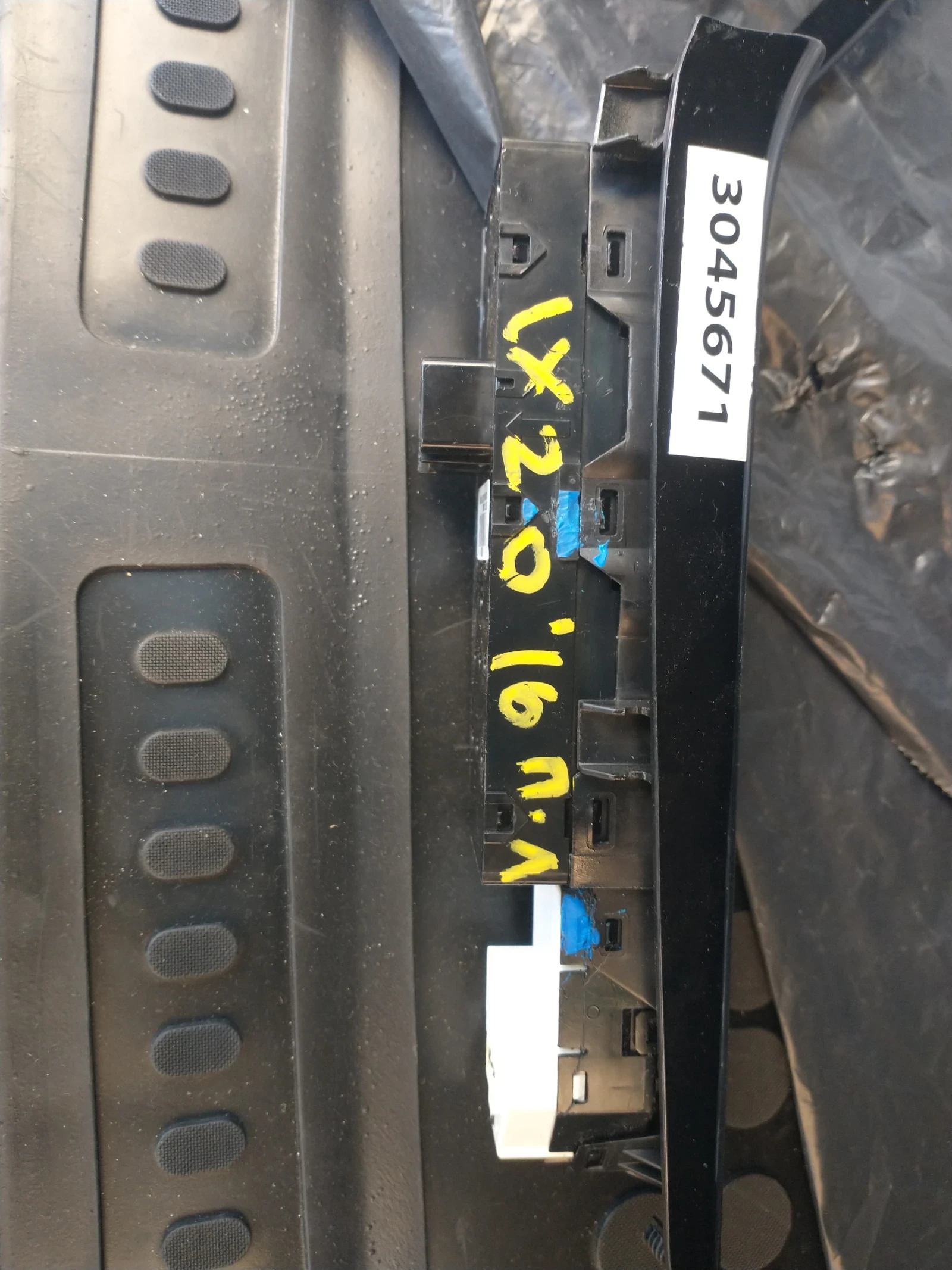  20 2016    .  . | Mobile.bg   3