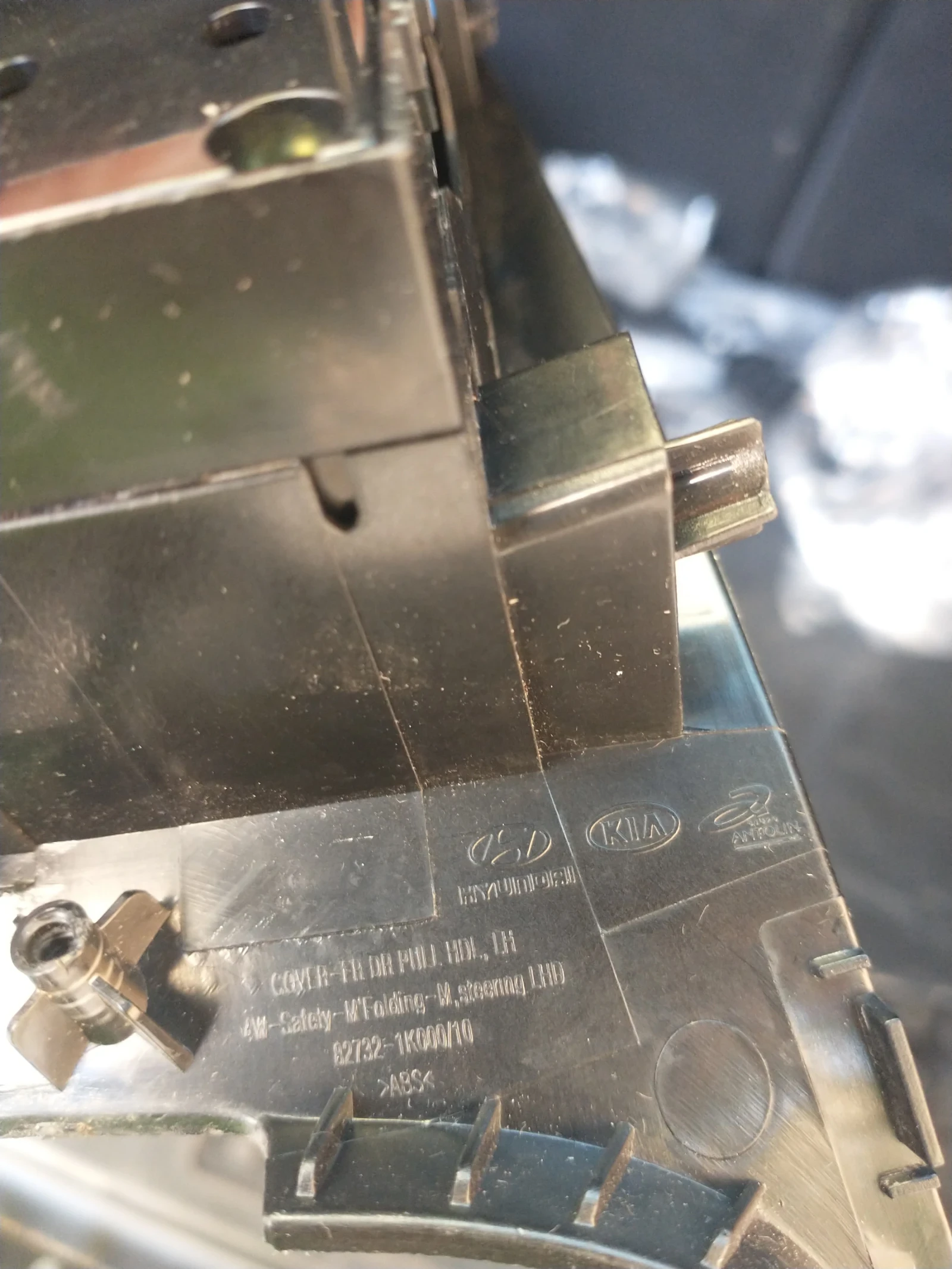  20 2016    .  . | Mobile.bg   4