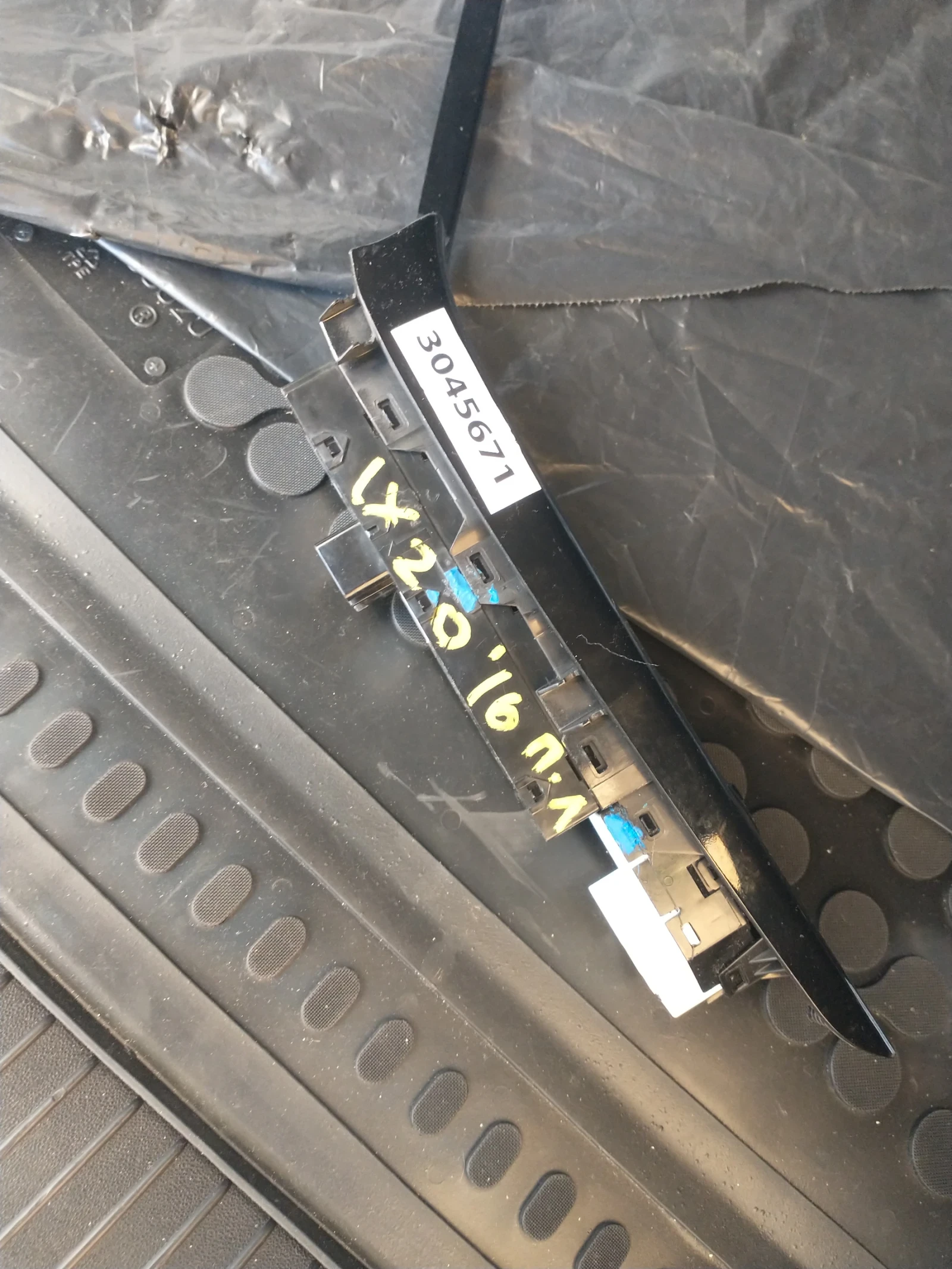  20 2016    .  . | Mobile.bg   6