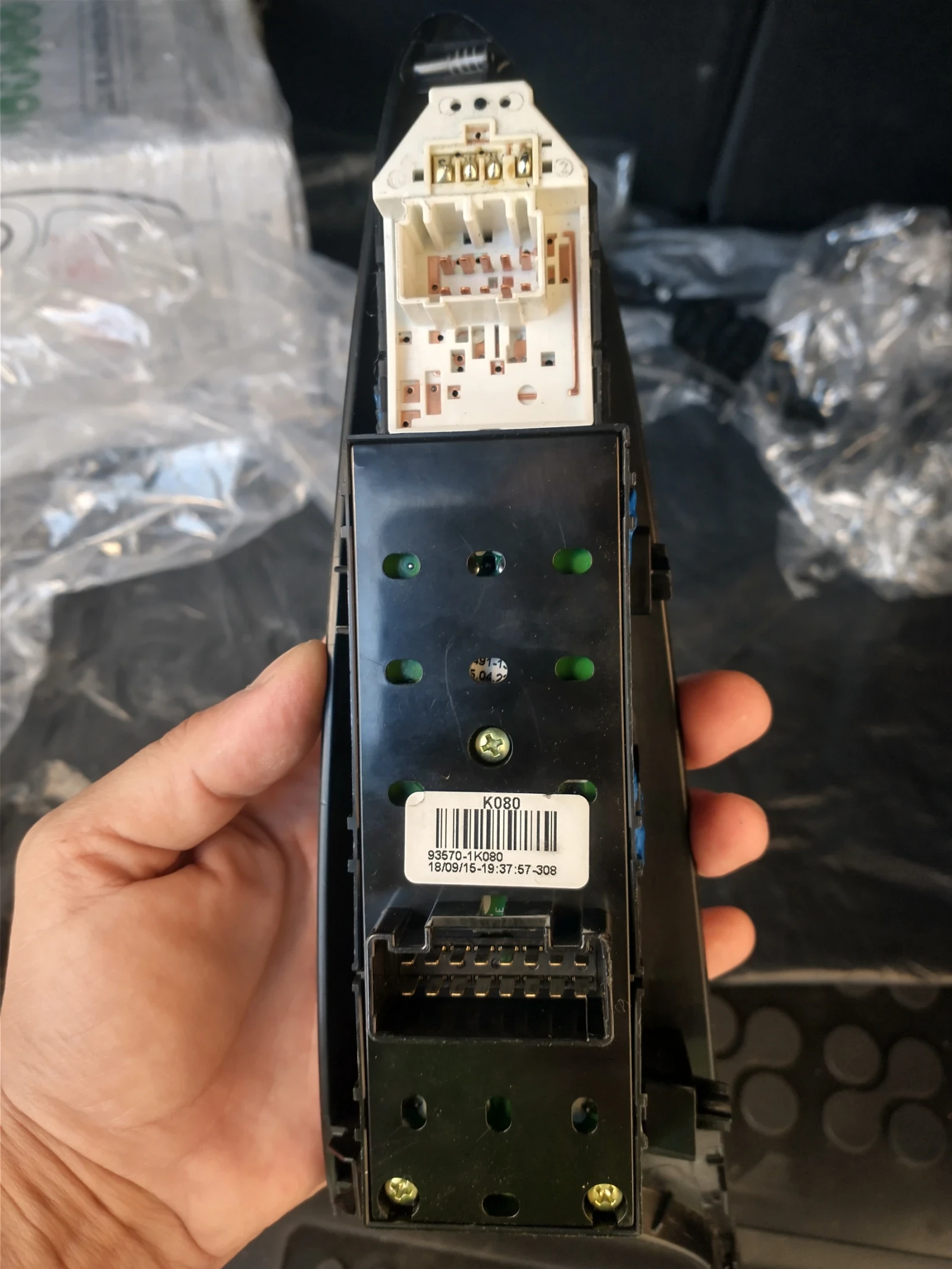  20 2016    .  . | Mobile.bg   5