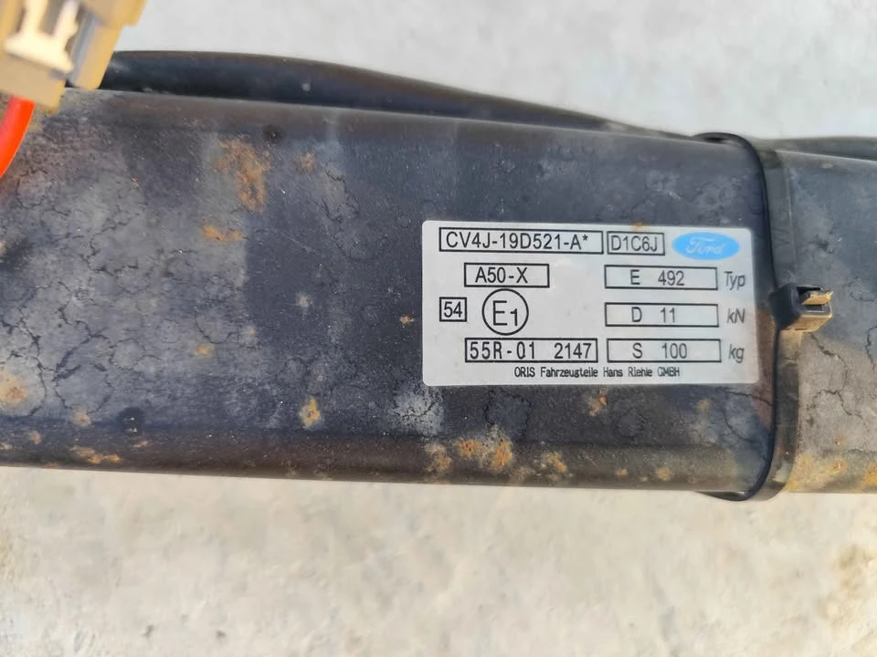   Ford Kuga 2  | Mobile.bg   3