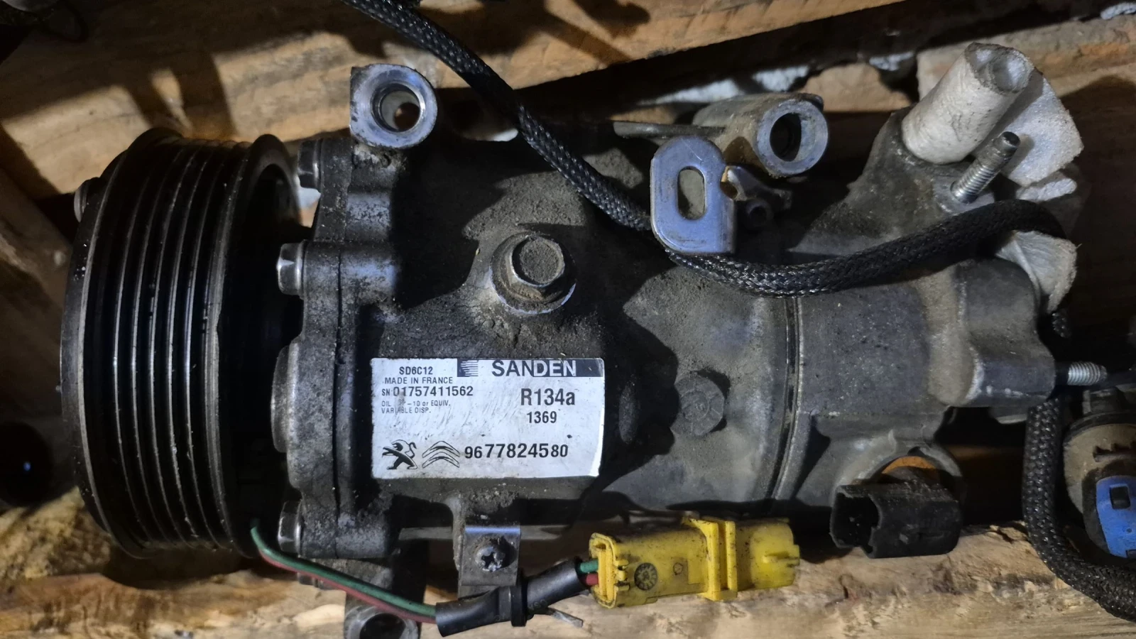 ��������� ���� 508 | Mobile.bg � ����������� 1