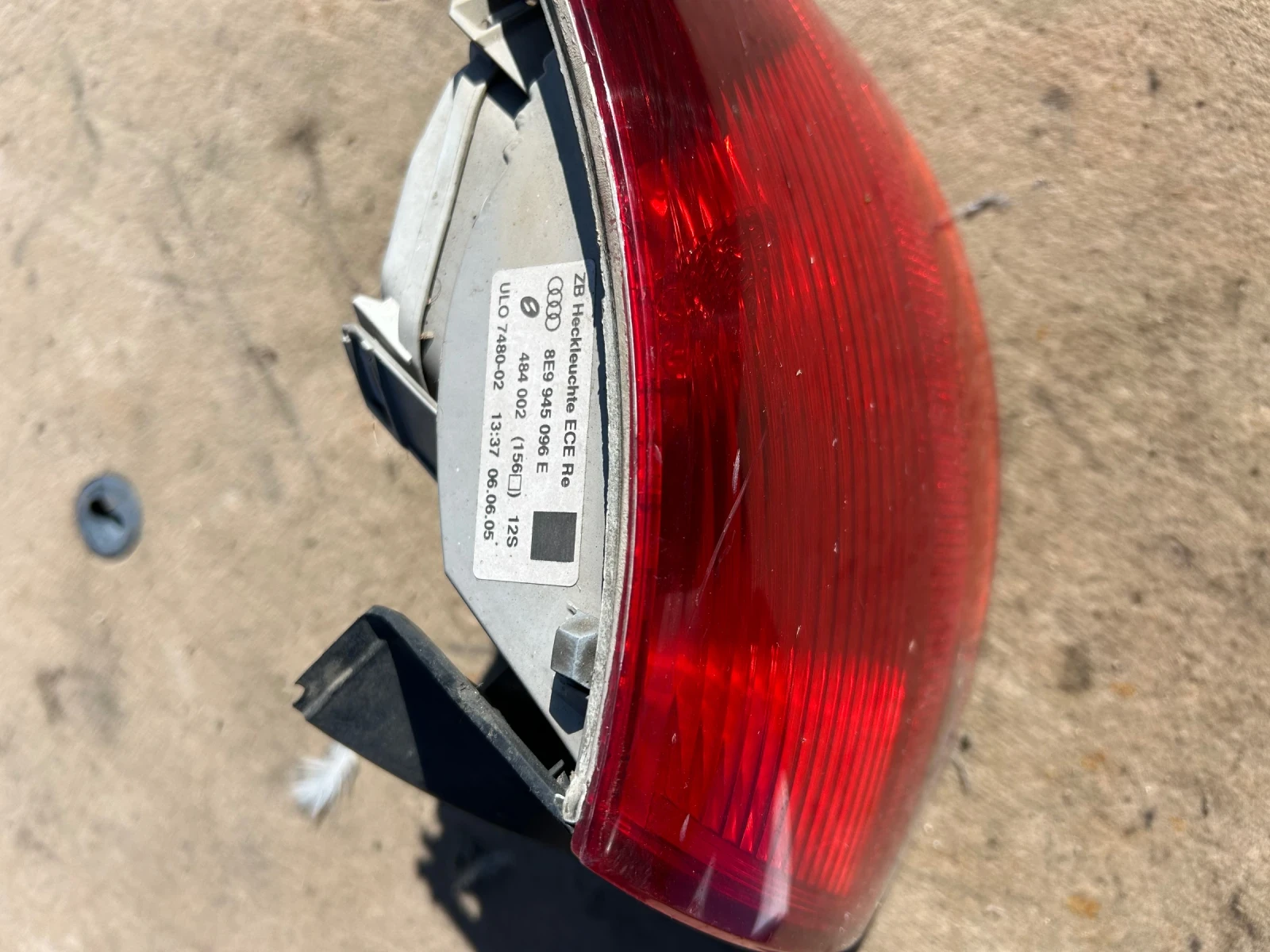 ����� ������ ���� AUDI A4B7 ����� | Mobile.bg � ����������� 2