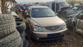 Kia Carens 1.8i/на части , снимка 2