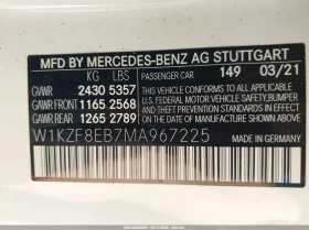 Mercedes-Benz E 350 2.0l 4Matic, снимка 9