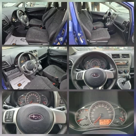 Subaru Trezia Toyota AВТОМАТ, снимка 13