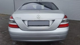 Mercedes-Benz S 500 5, 5i V8, 388к.с., soft close, airmatic, kamera, t, снимка 7