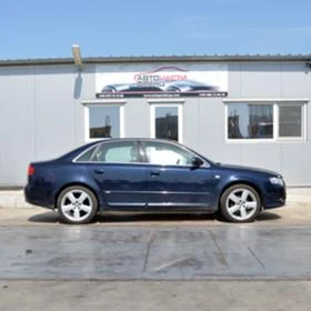 Audi A4 2.0 TDI - [3] 