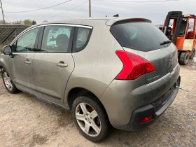 Peugeot 3008 1.6 VTi, снимка 2