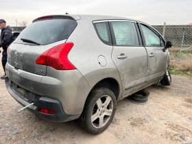 Обява за продажба на Peugeot 3008 1.6 VTi ~13 лв. - изображение 1