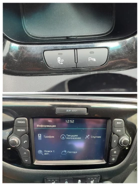 Kia Ceed ECOdinamixPro, снимка 12