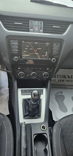 Skoda Octavia 2.0TDI 150H.P EDITION - 14500 лв. - 89177083 14