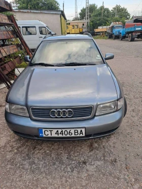 Обява за продажба на Audi A4 ~3 500 лв. - изображение 1