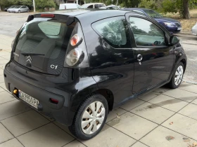 Citroen C1 1.0 | Mobile.bg    3