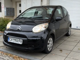 Citroen C1 1.0 | Mobile.bg    2